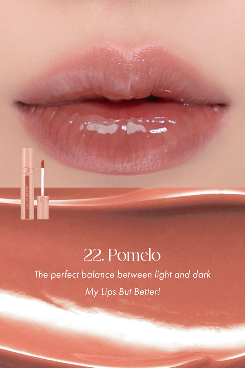 Romand Juicy Lasting Tint - 16 Colours