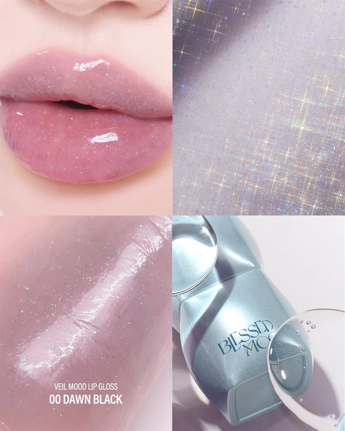 Blessed Moon Veil Mud Lip Gloss
