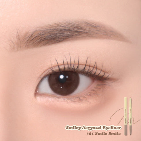 Lilybyred Smiley Aegyosal Eyeliner