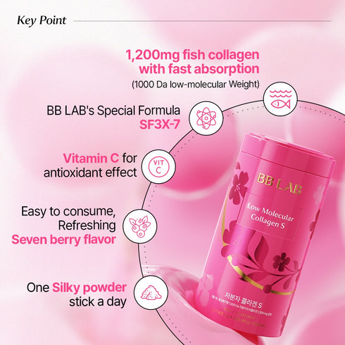 BB LAB Low Molecular Collagen S (30 sachets)