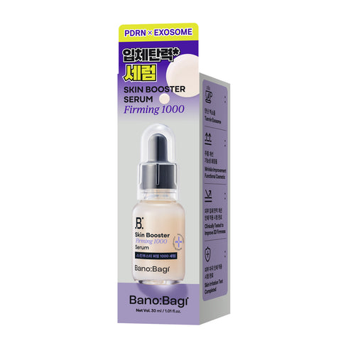 Banobagi PDRN Skin Booster Firming 1000 Serum 30ml