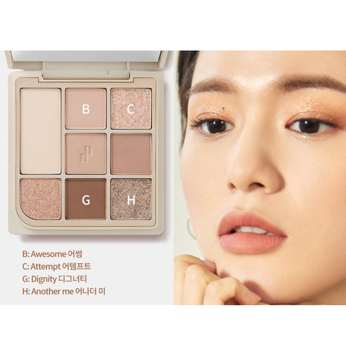 Heart Percent Dote On Mood Eye Palette 04 Another Nude Facets