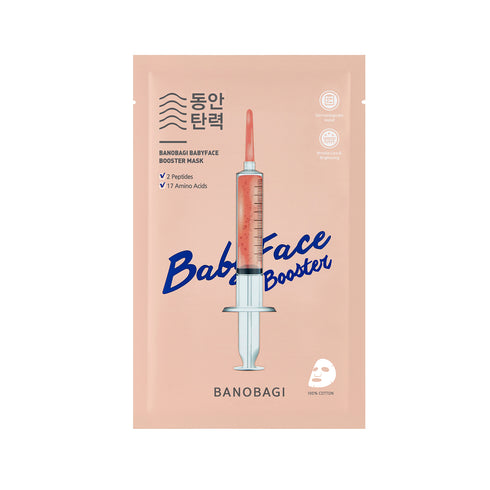 Banobagi Baby Face Booster Mask (Exp 06/2026)