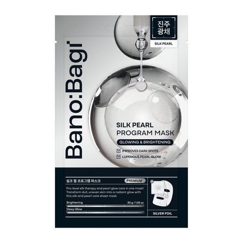 Banobagi Silk Pearl Program Mask