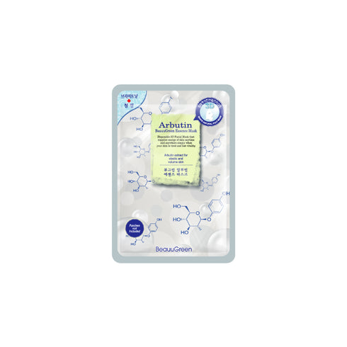 Beauugreen Arbutin 3D Essence Mask