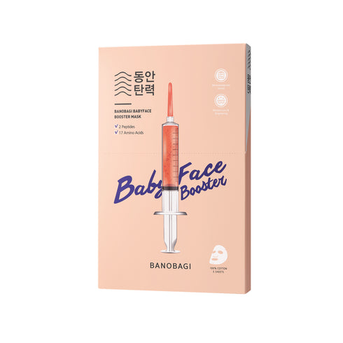Banobagi Baby Face Booster Mask (Exp 06/2026)