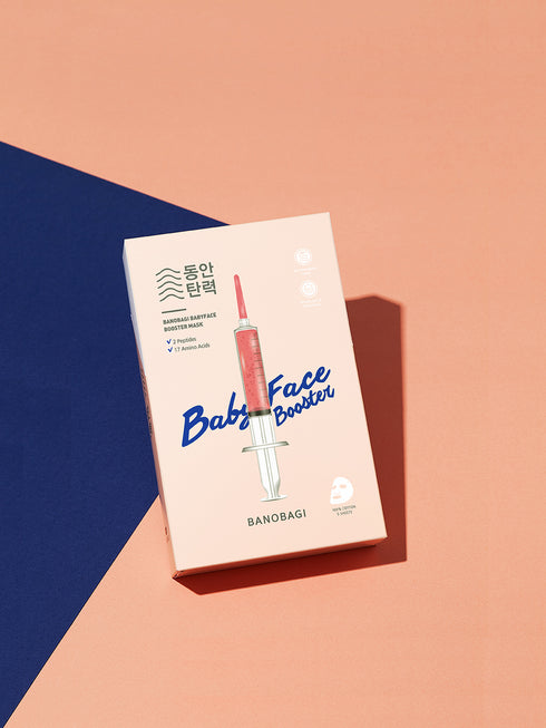 Banobagi Baby Face Booster Mask (Exp 06/2026)