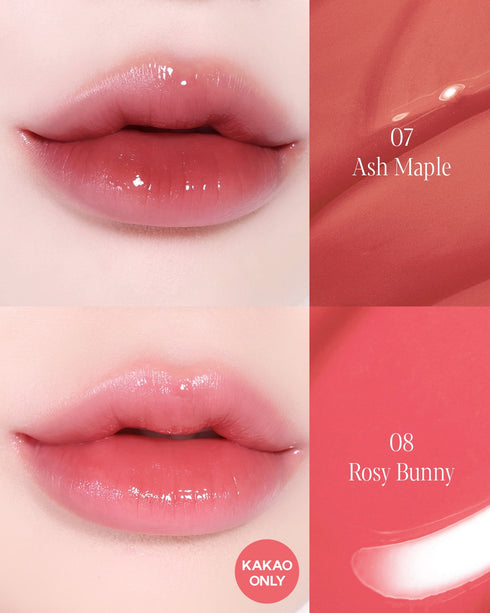 ESPOIR Nowear Lipstick Balming Glow