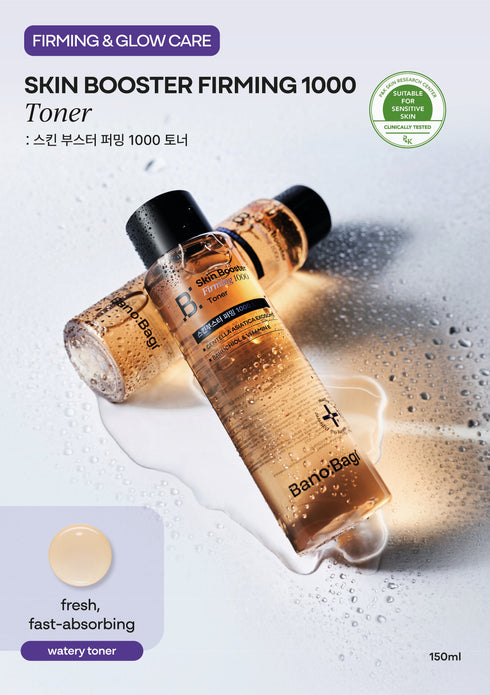 Banobagi PDRN Skin Booster Firming 1000 Toner 150ml