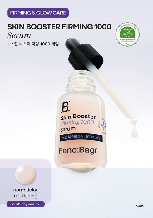 Banobagi PDRN Skin Booster Firming 1000 Serum 30ml