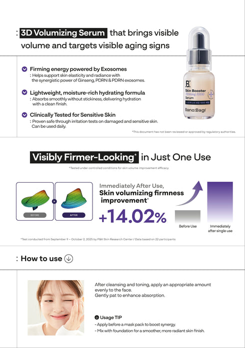 Banobagi PDRN Skin Booster Firming 1000 Serum 30ml