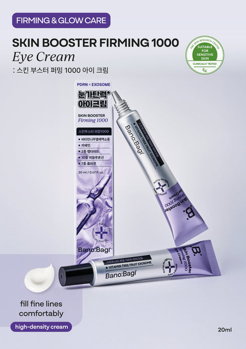 Banobagi PDRN Skin Booster Firming 1000 Eye Cream 20ml