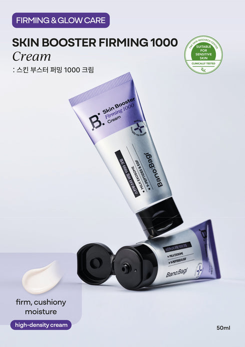 Banobagi PDRN Skin Booster Firming 1000 Cream 50ml