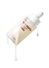 Nacific Rice Pepta Collagen Glow Milky Serum 50ml