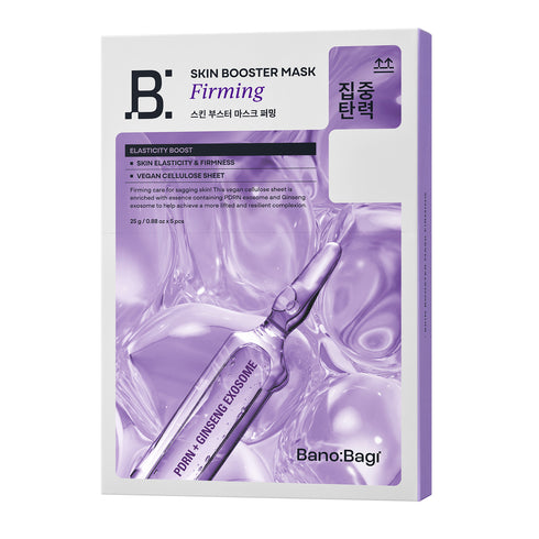 Banobagi Skin Booster Mask Firming
