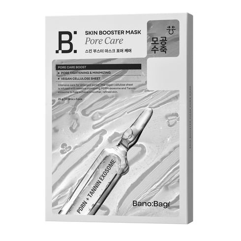 Banobagi Skin Booster Mask Pore Care
