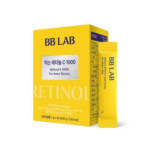 BB LAB Retinol C 1000 (2g x 30 Sticks)