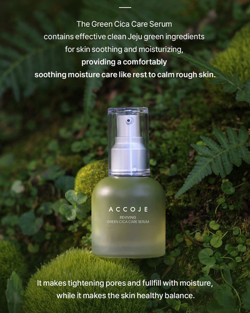Accoje Reviving Green Cica Care Serum 50ml (Exp 05/2026)