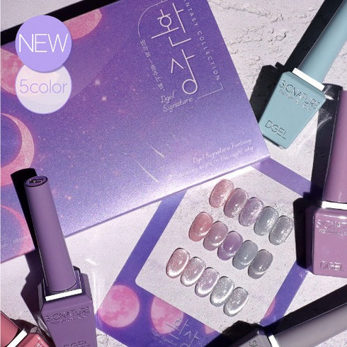 DGEL Signature Fantasy Collection (5 Colors)