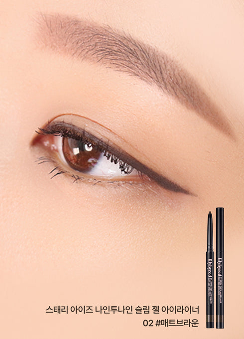 Lilybyred Starry Eyes Am9 to Pm9 Slim Gel Eyeliner