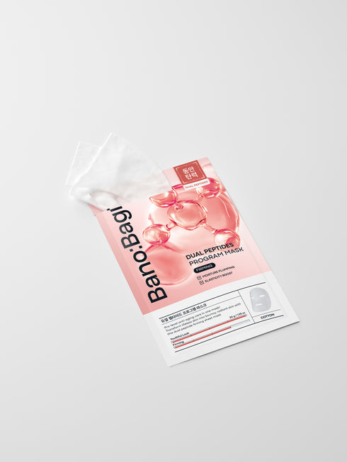 Banobagi Dual Peptide Program Mask