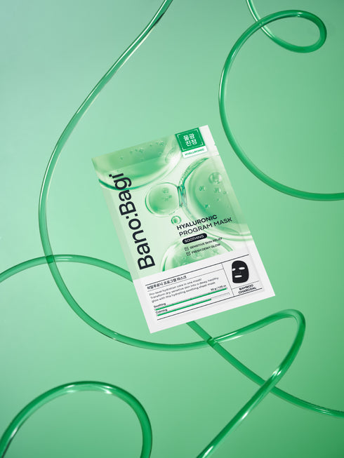 Banobagi Hyaluronic Program Mask