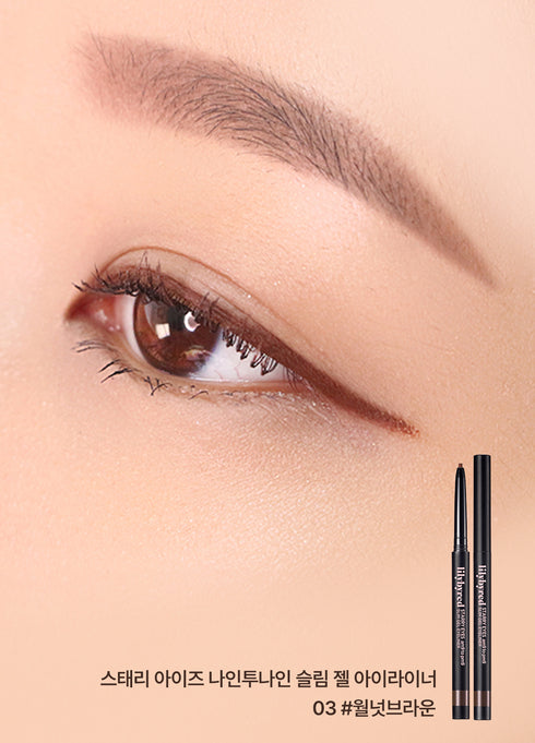 Lilybyred Starry Eyes Am9 to Pm9 Slim Gel Eyeliner