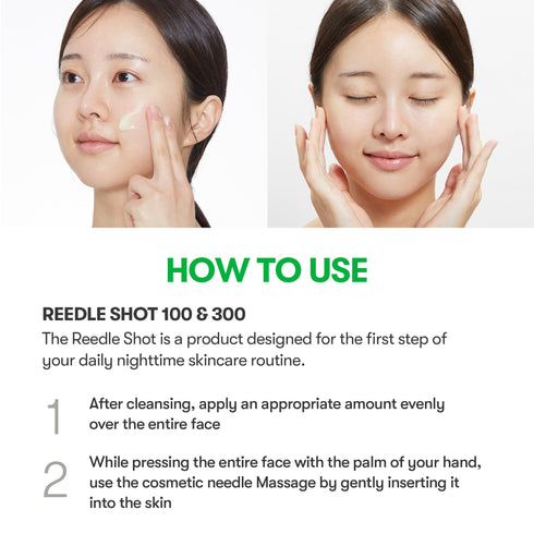VT COSMETICS Reti-a Reedle Shot 100