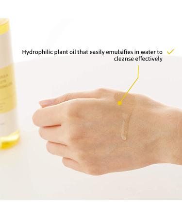 Iunik Calendula Complete Cleansing Oil 200ml