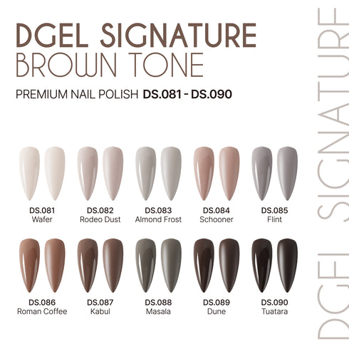 DGEL Signature Color Gel Brown Tone
