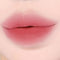 Lilybyred Sweet Liar Milky Tint