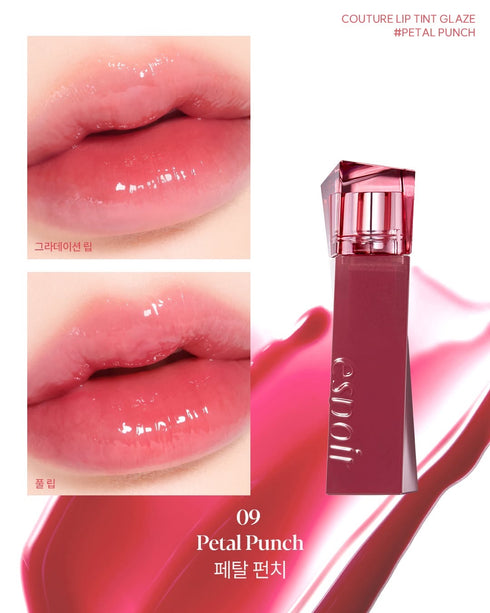 Espoir Couture Lip Tint Glaze