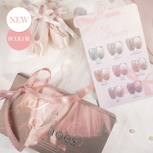 Aurora Queen Glitter Gel Polish - Toe Shoes Collection (8 Colors)