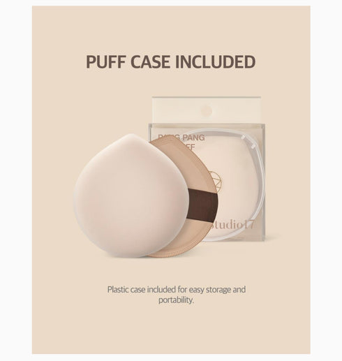 STUDIO17 Pang Pang Big Puff (1pc)