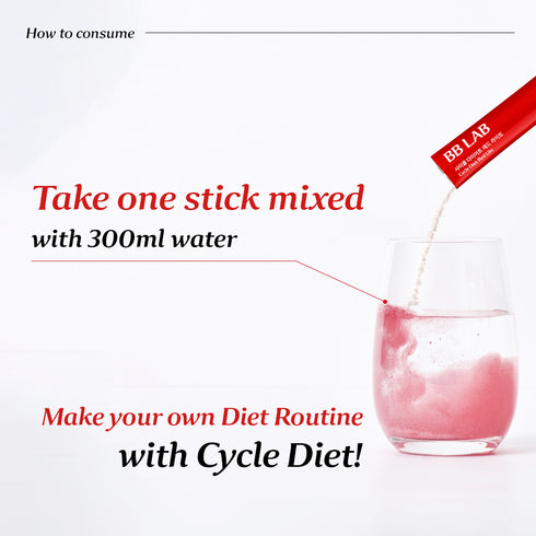 BB LAB Cycle Diet Red (10g x 7 Sticks) (exp 03/2026)