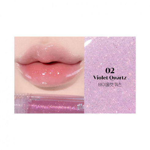 Etude House Glaze Plump Gloss