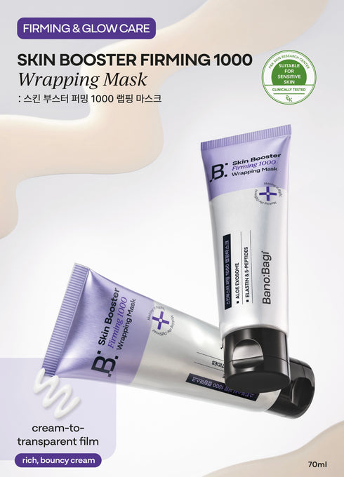 Banobagi PDRN Skin Booster Firming 1000 Wrapping Mask 70ml