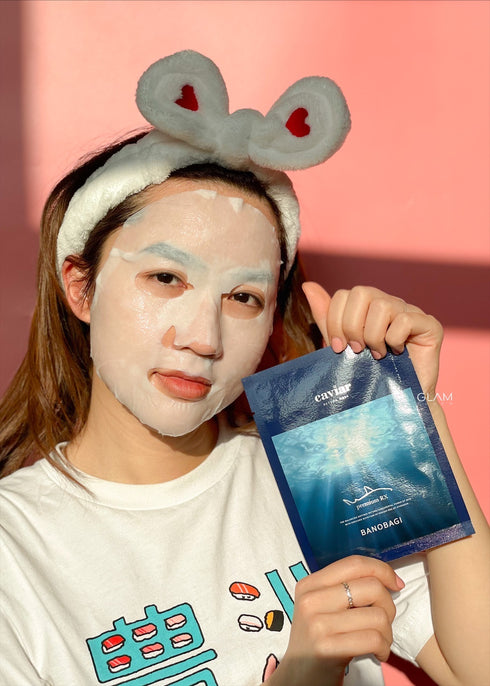 Banobagi PDRN Caviar Return Mask