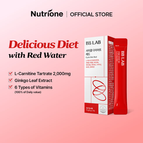 BB LAB Cycle Diet Red (10g x 7 Sticks) (exp 03/2026)