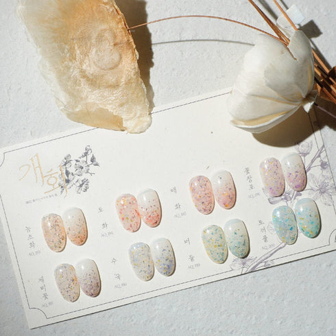 Aurora Queen Glitter Gel Polish - Blossom (8 Colors)