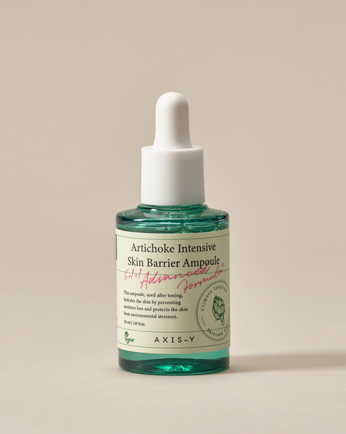 AXIS-Y Artichoke Intensive Skin Barrier Ampoule 30ml