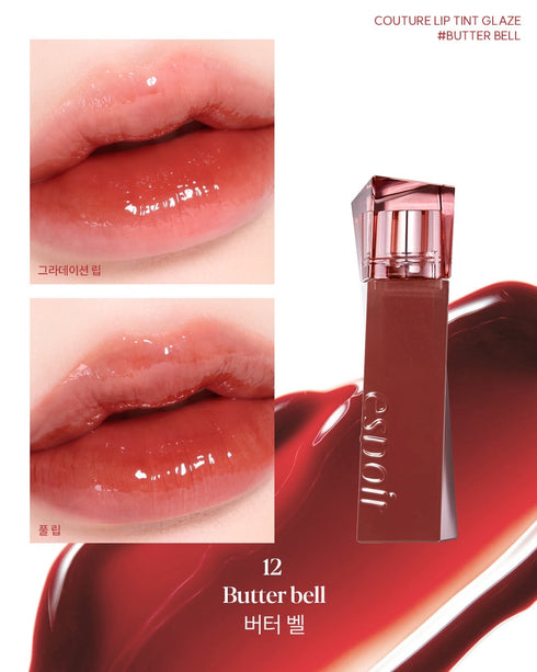 Espoir Couture Lip Tint Glaze