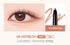 Lilybyred Starry Eyes Am9 to Pm9 Slim Gel Eyeliner