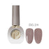 By Muse Syrup Jelly Gel Polish - C Set