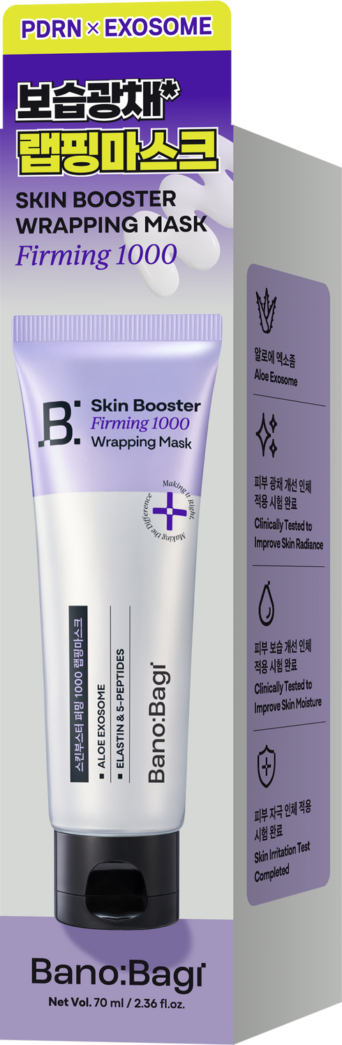 Banobagi PDRN Skin Booster Firming 1000 Wrapping Mask 70ml