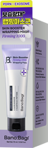 Banobagi PDRN Skin Booster Firming 1000 Wrapping Mask 70ml