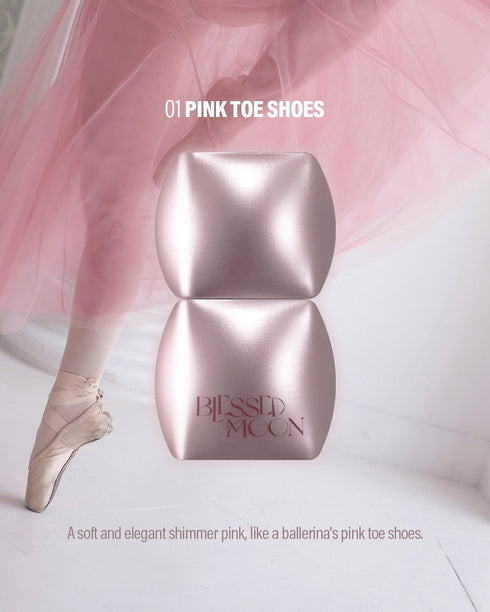 Blessed Moon Veil Mud Lip Gloss