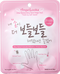 Angellooka Daily Spa Moisture Hand Mask