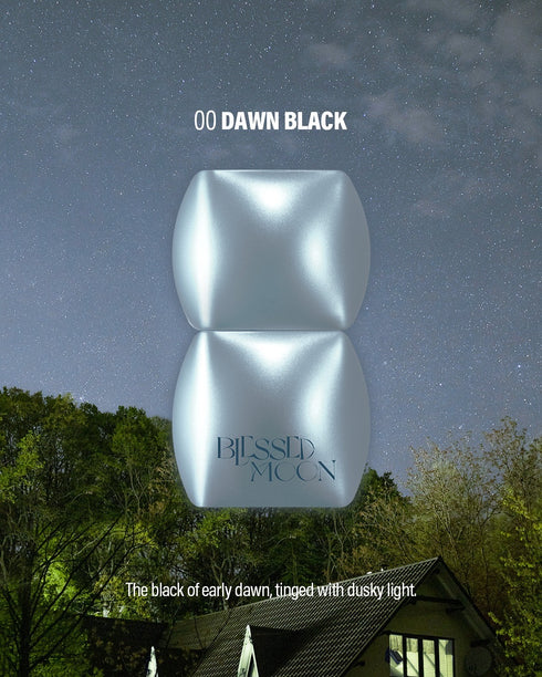 Blessed Moon Veil Mud Lip Gloss