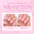 DGEL Healing Potion - Nail Strengthener 12ml